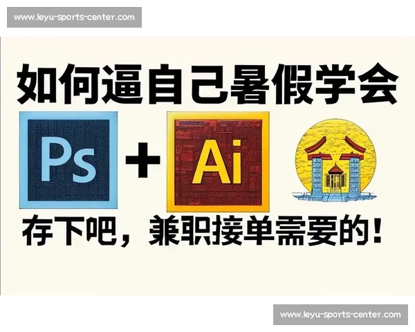 告别盲目训练!AI电竞教练系统,让你的进步看得见!